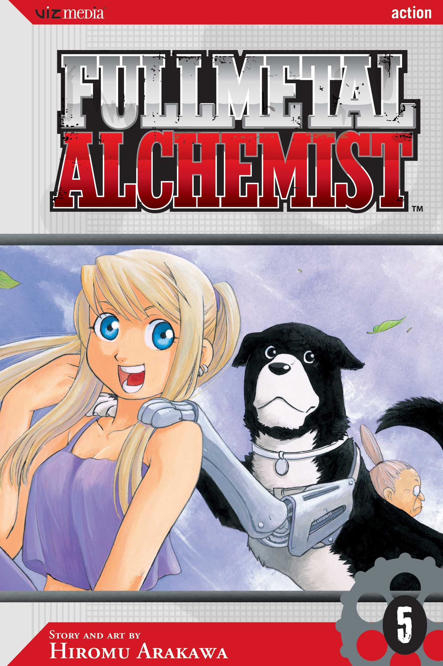 Thumbnail 1